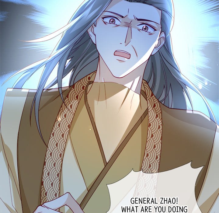 Read The Emperor
