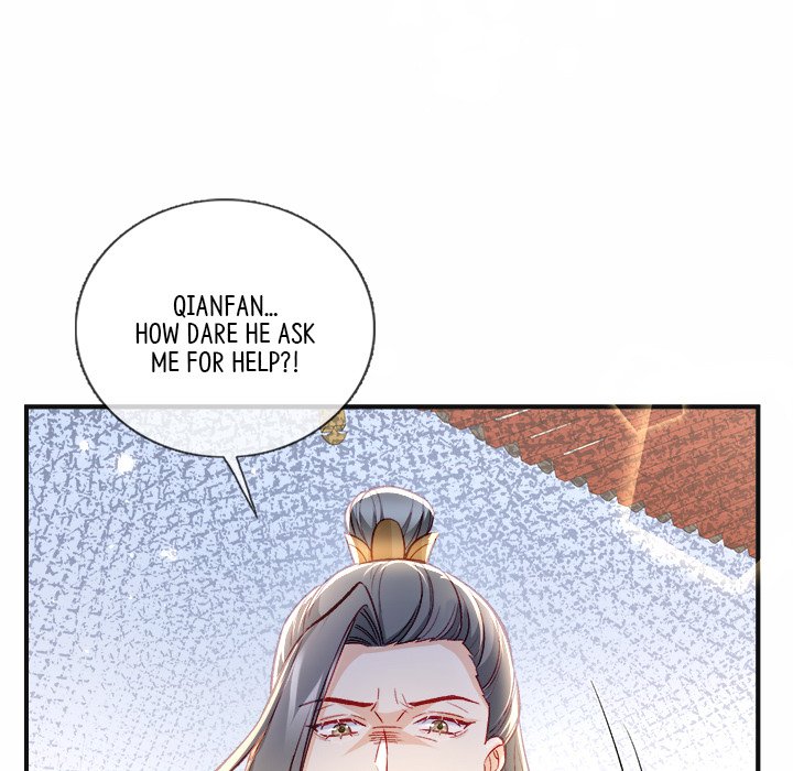 Read The Emperor
