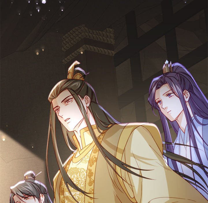 Read The Emperor