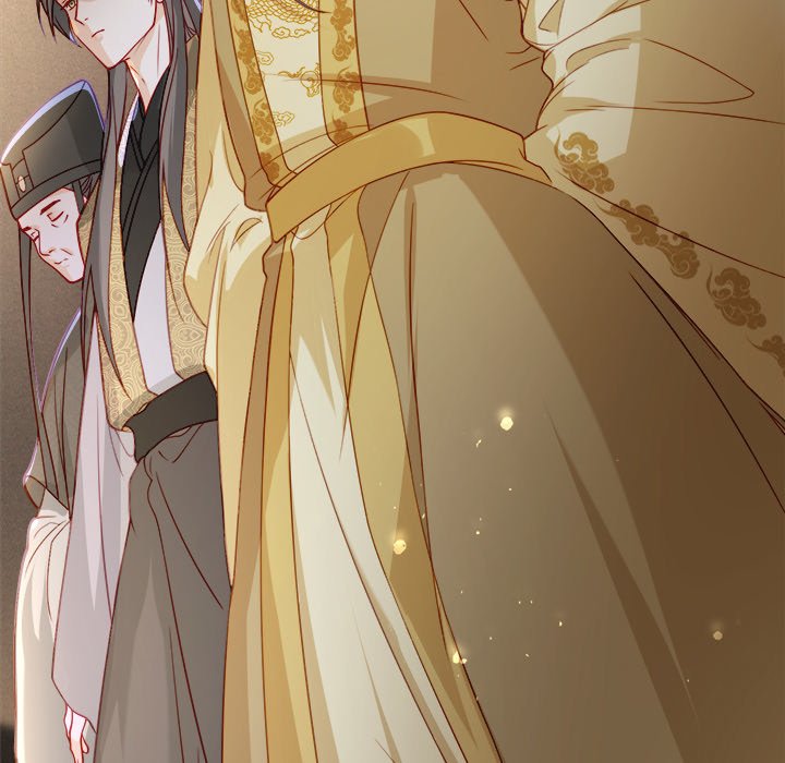 Read The Emperor