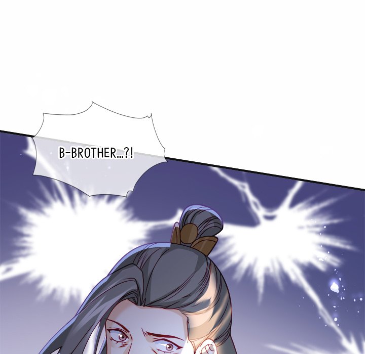 Read The Emperor