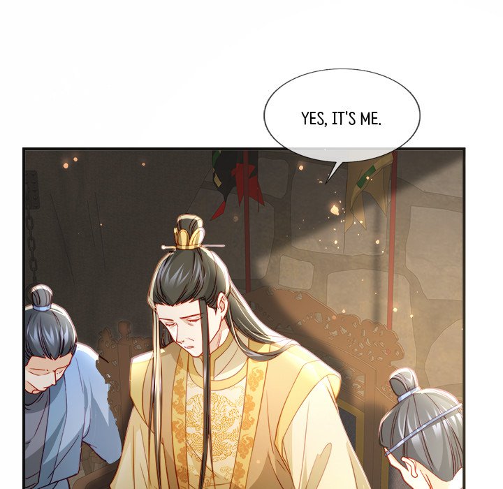 Read The Emperor