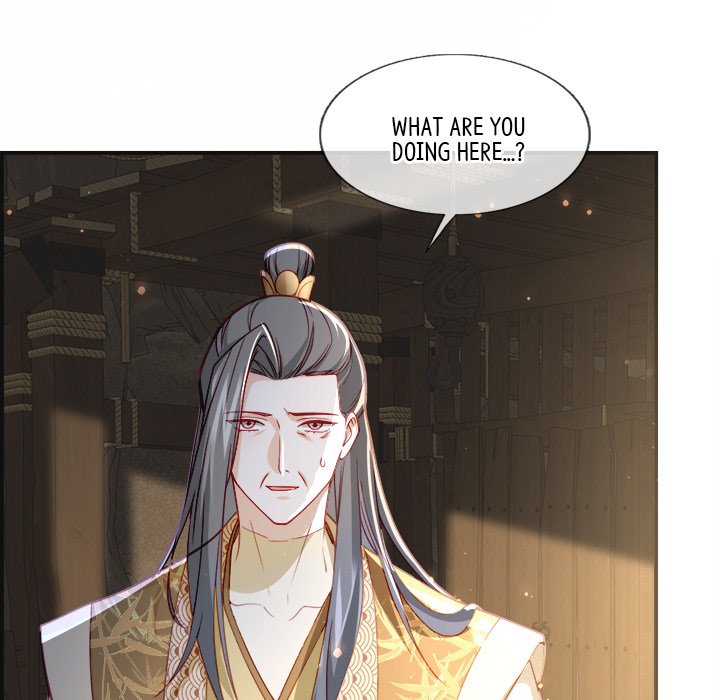 Read The Emperor