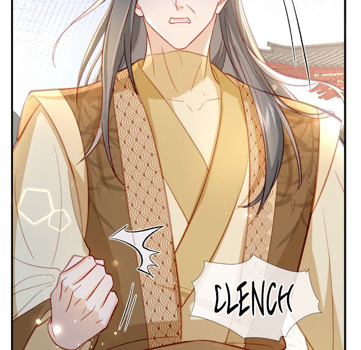 Read The Emperor