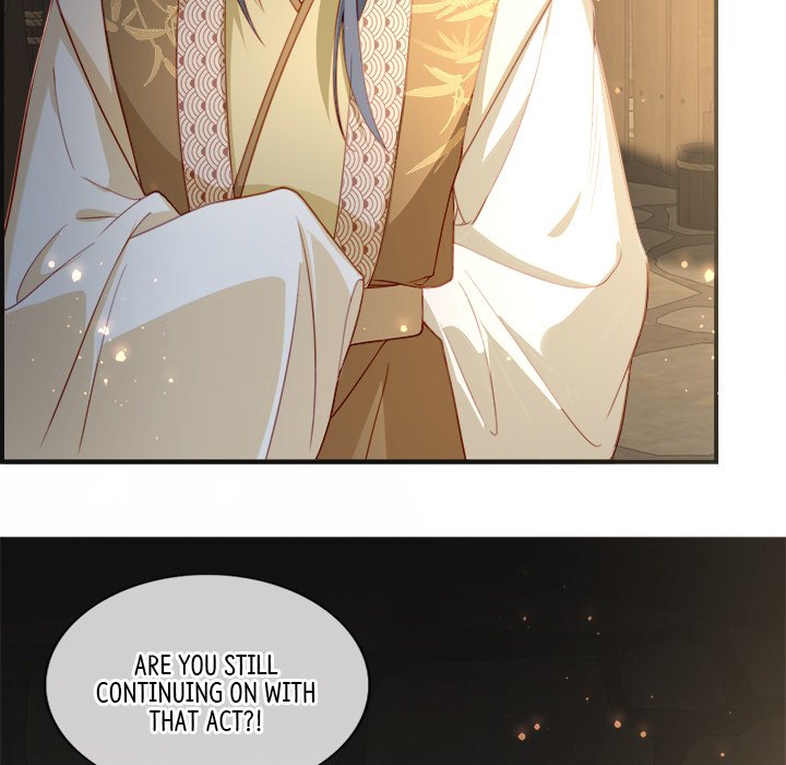 Read The Emperor