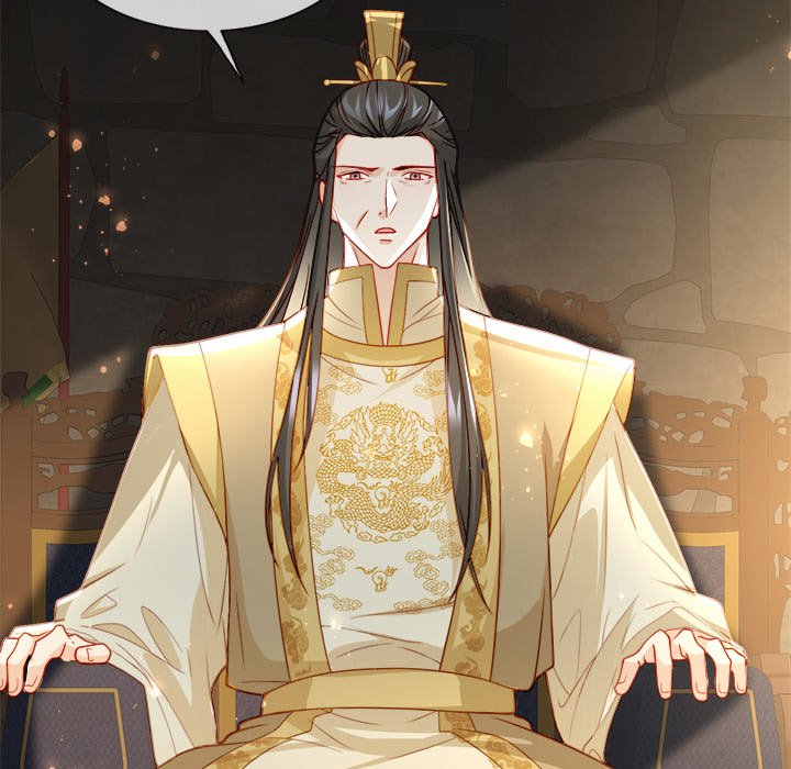 Read The Emperor
