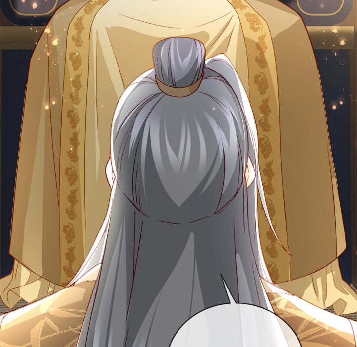 Read The Emperor