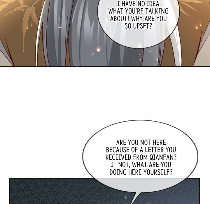 Read The Emperor