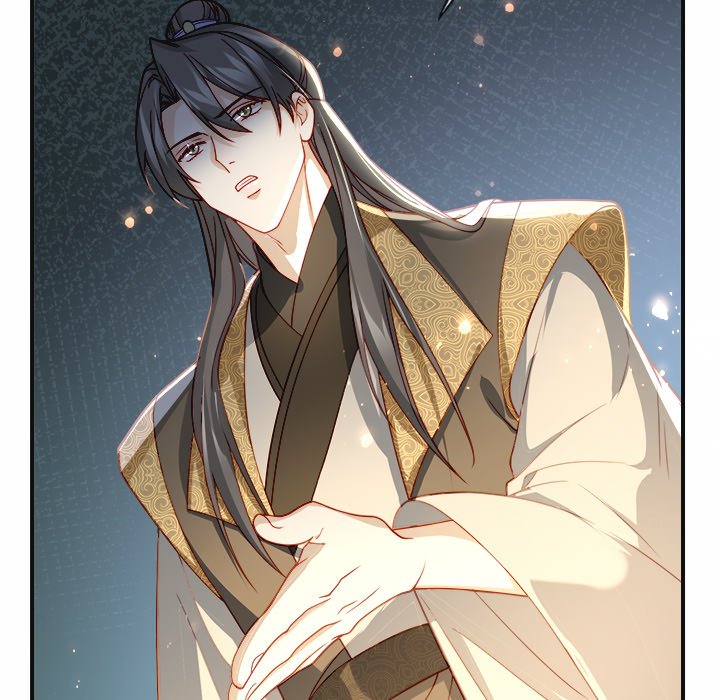 Read The Emperor