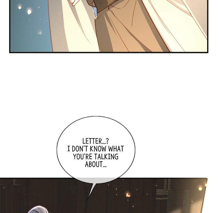 Read The Emperor