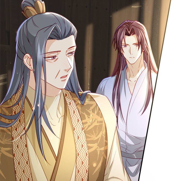 Read The Emperor