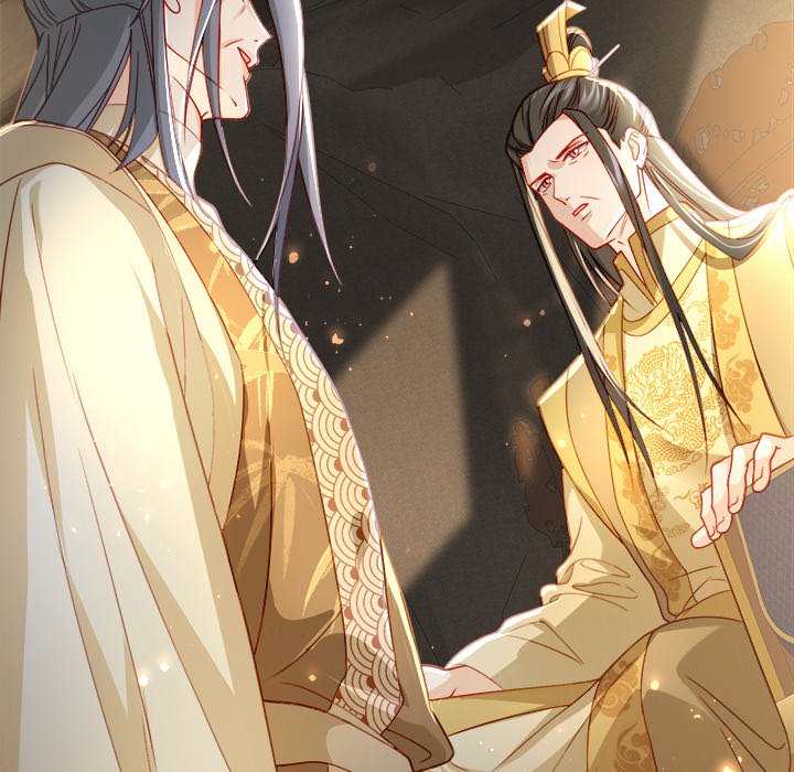 Read The Emperor