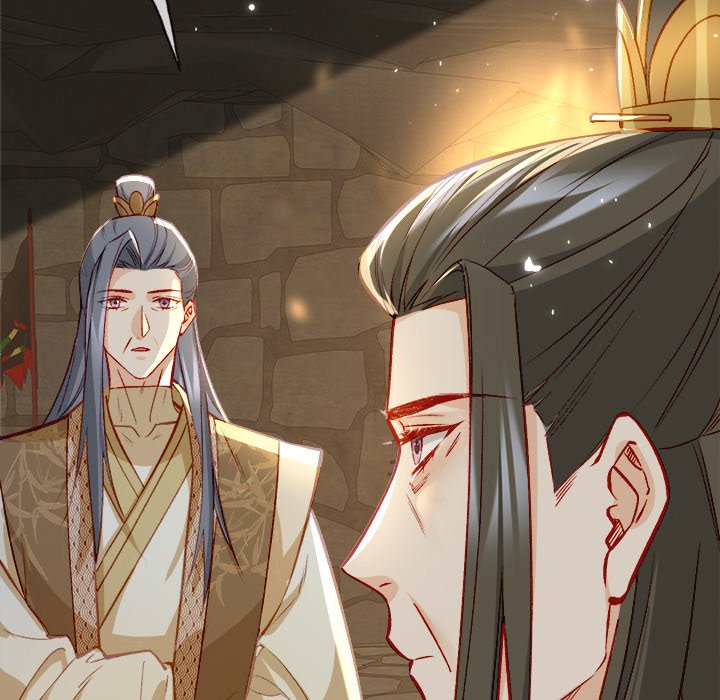 Read The Emperor