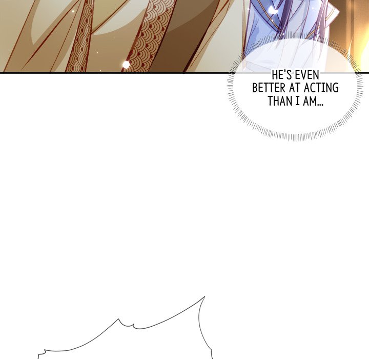 Read The Emperor