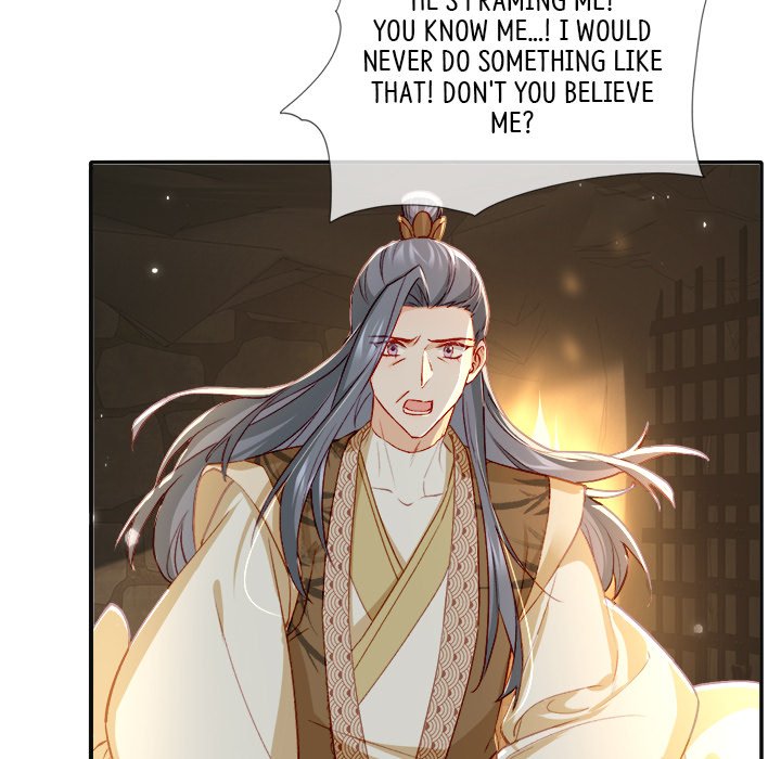 Read The Emperor
