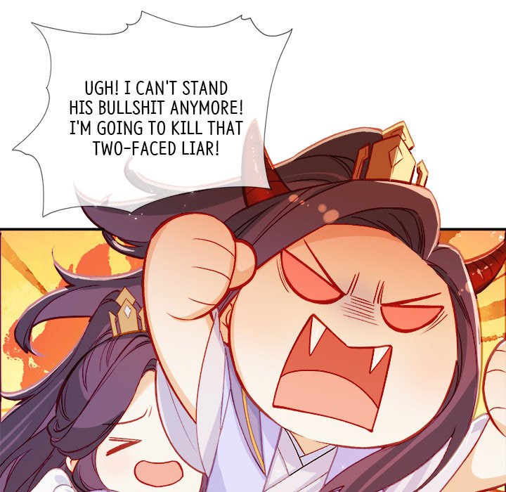 Read The Emperor