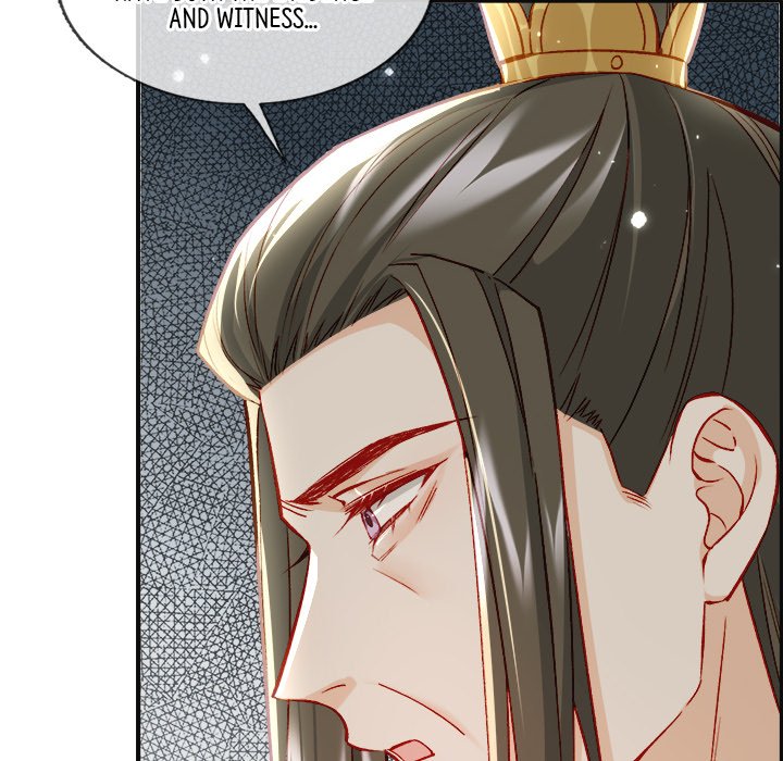 Read The Emperor