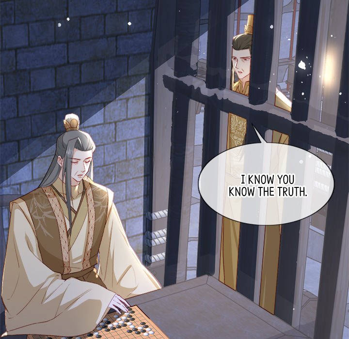 Read The Emperor
