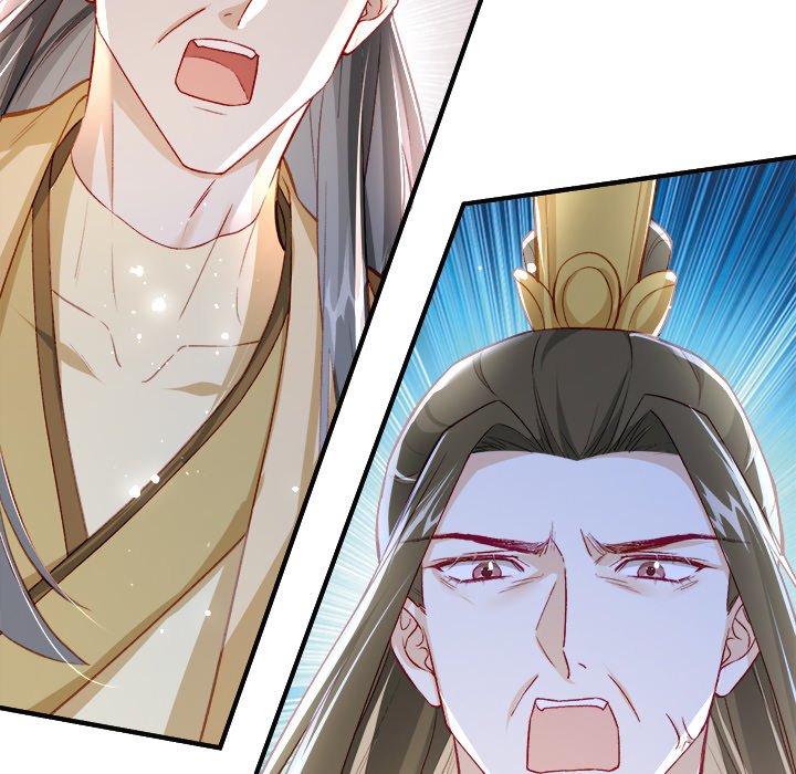 Read The Emperor