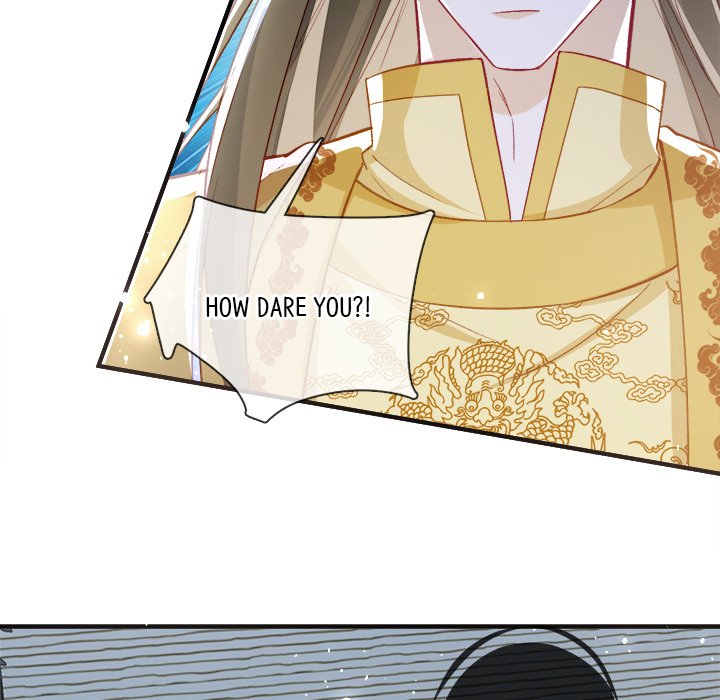 Read The Emperor