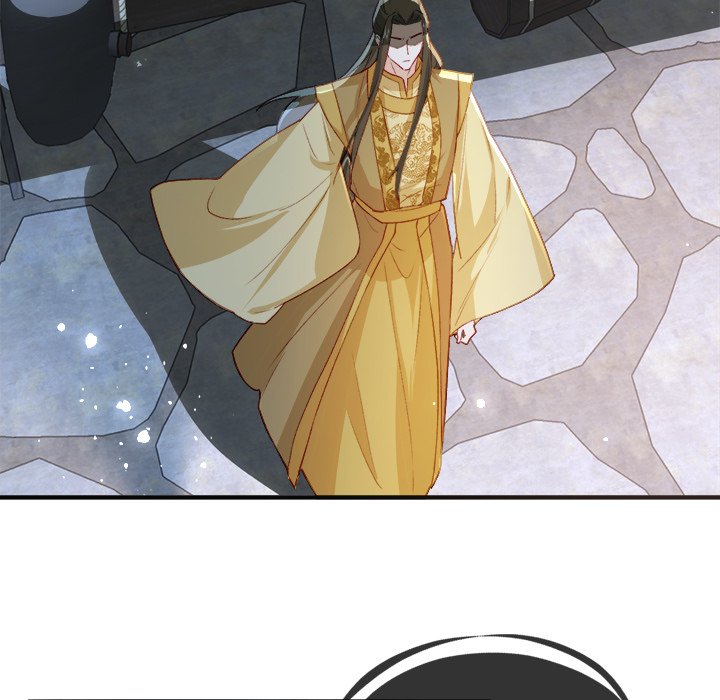 Read The Emperor