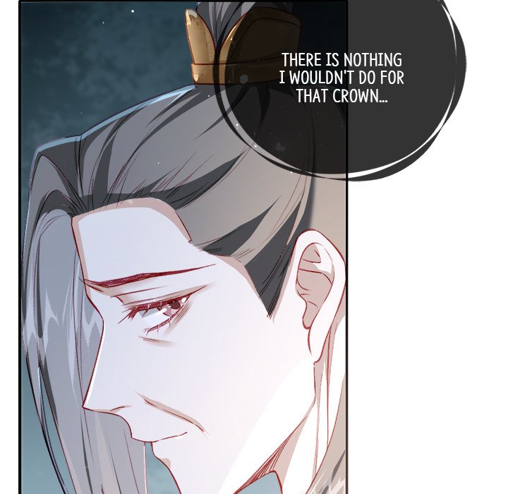 Read The Emperor