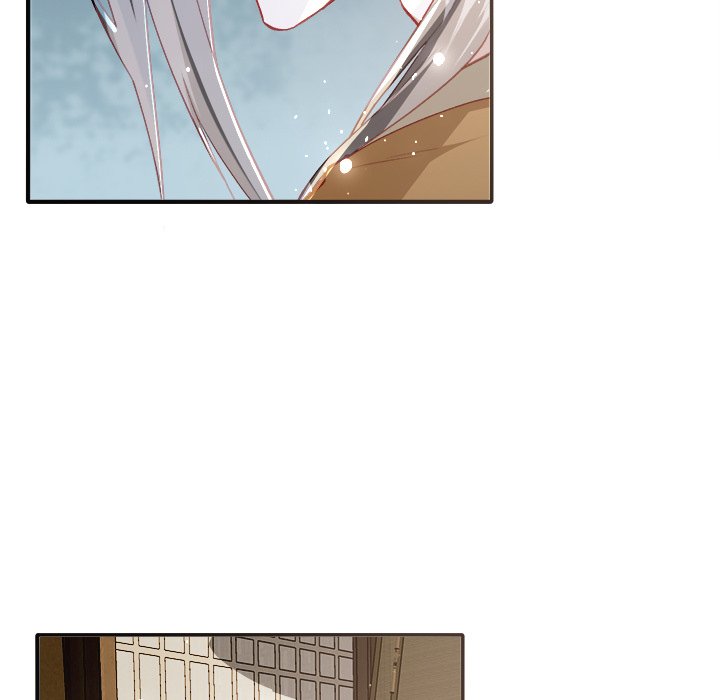 Read The Emperor