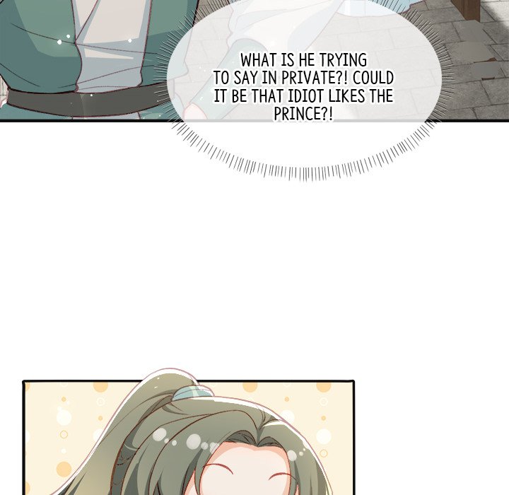 Read The Emperor