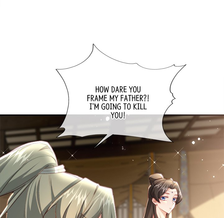 Read The Emperor