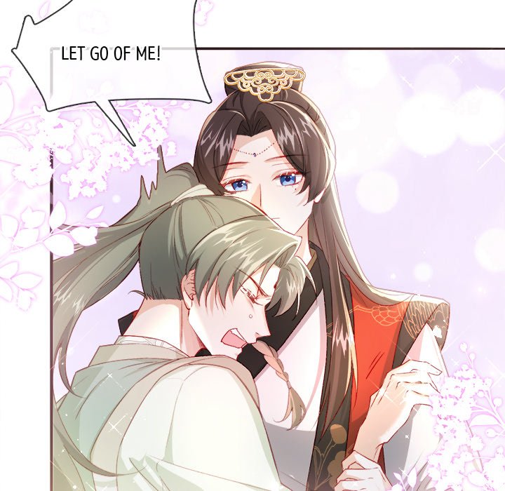 Read The Emperor