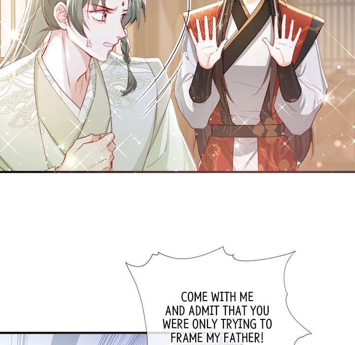Read The Emperor