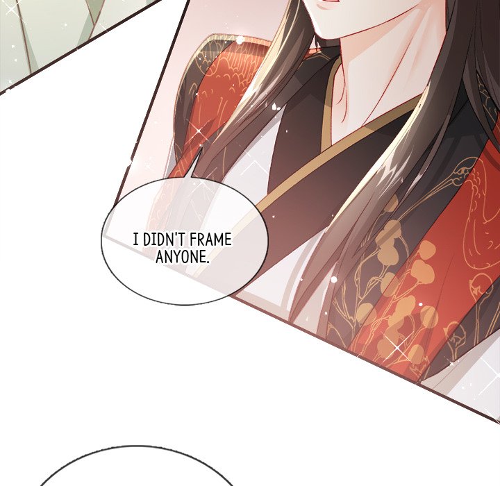 Read The Emperor