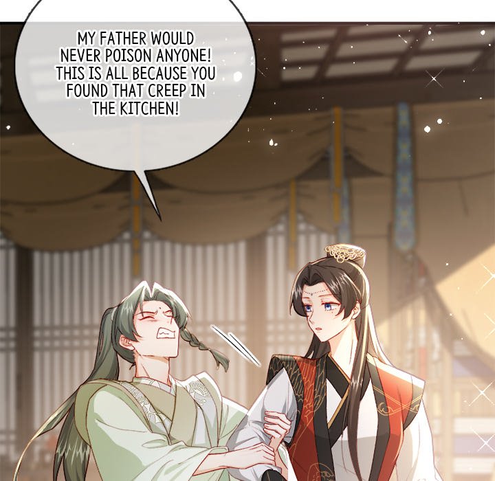 Read The Emperor