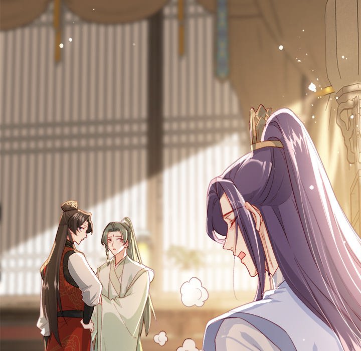 Read The Emperor