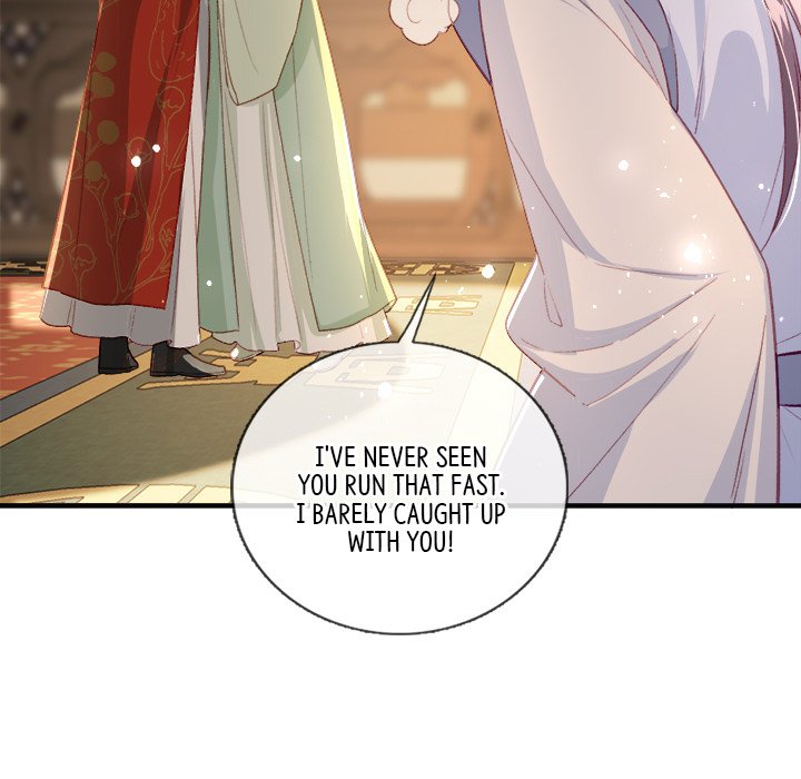Read The Emperor