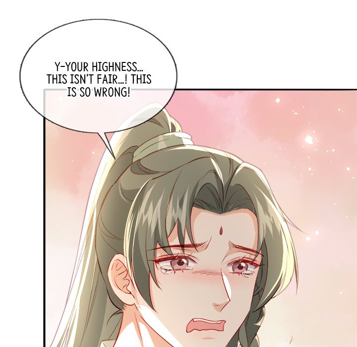 Read The Emperor