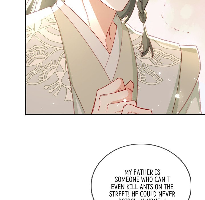 Read The Emperor