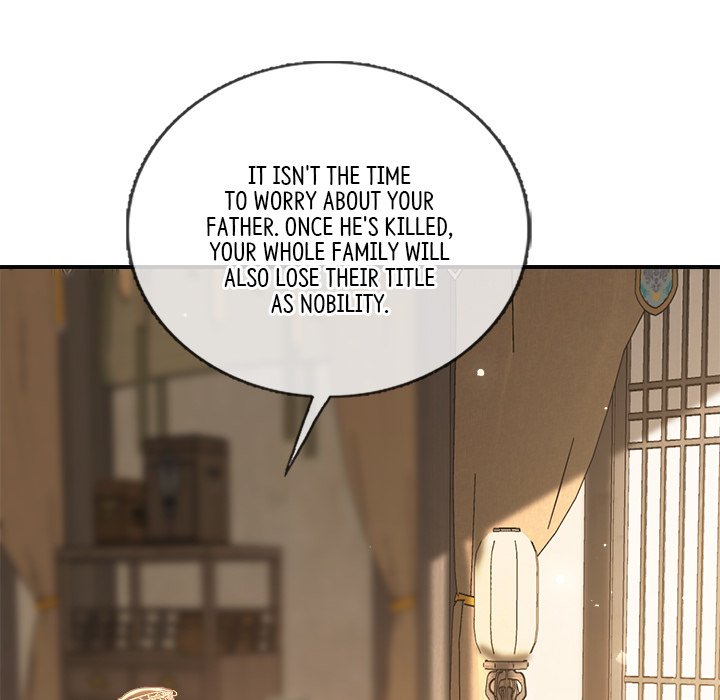 Read The Emperor