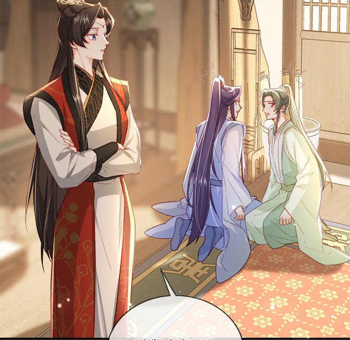 Read The Emperor