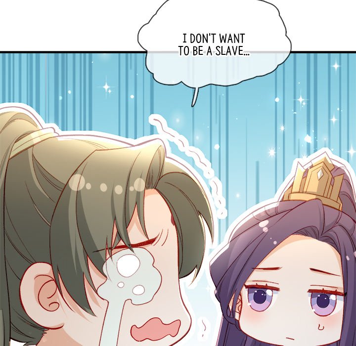 Read The Emperor