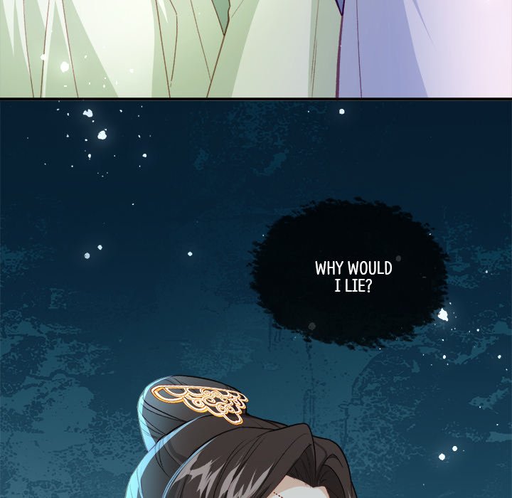 Read The Emperor