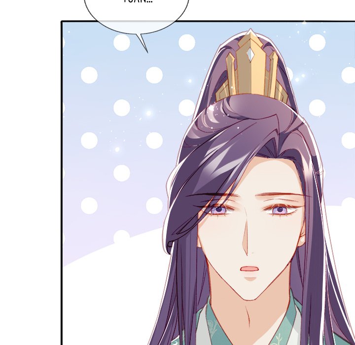 Read The Emperor