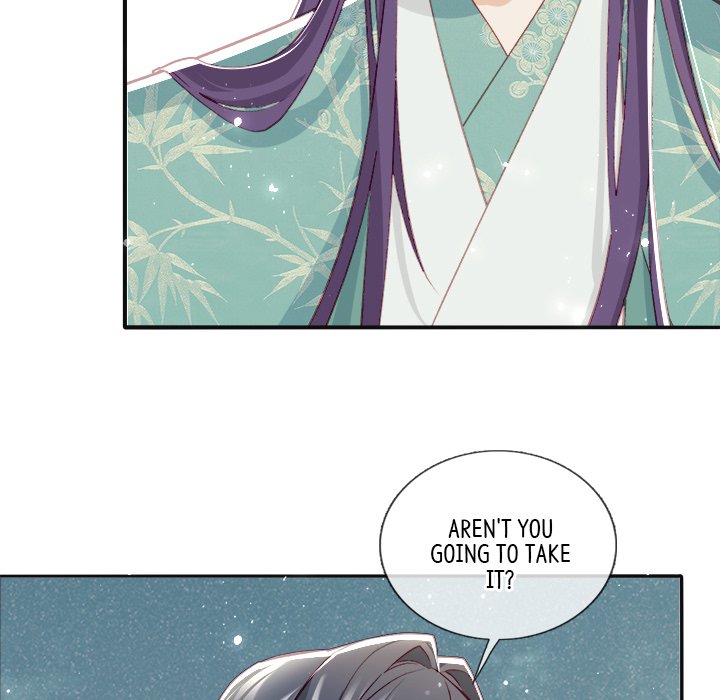Read The Emperor