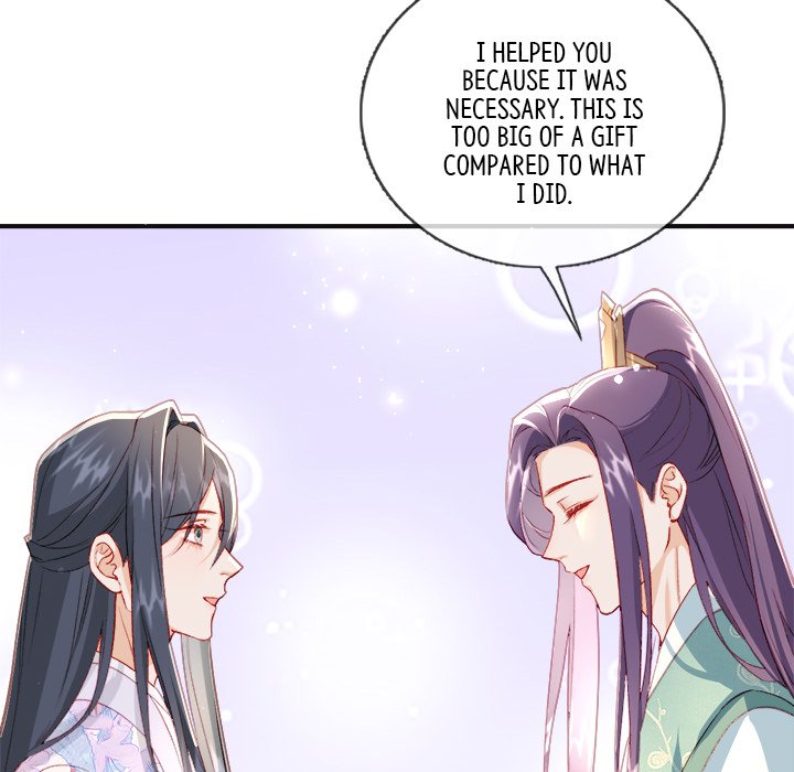 Read The Emperor