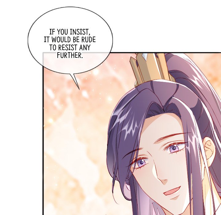 Read The Emperor