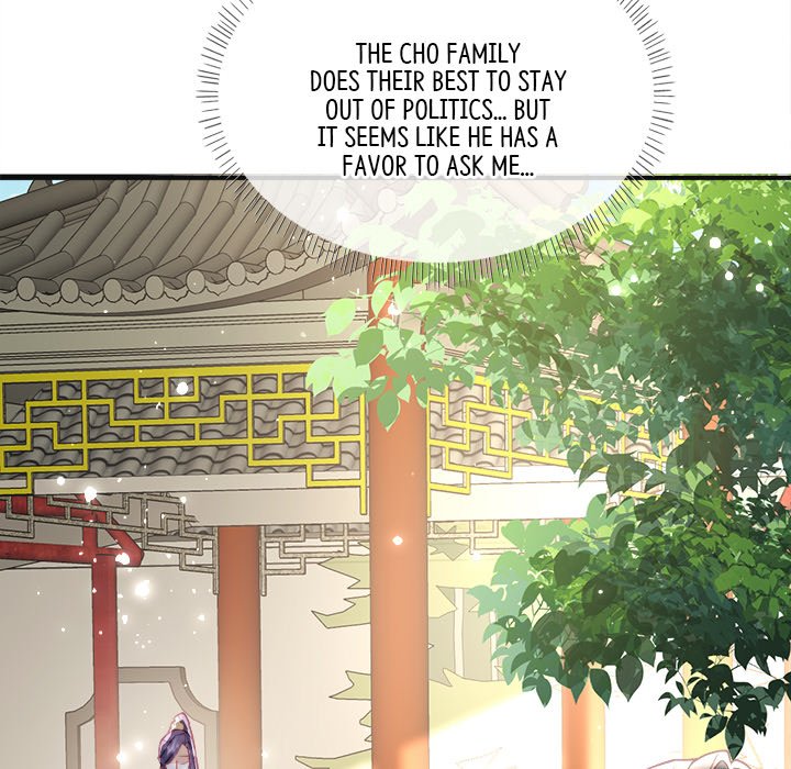 Read The Emperor