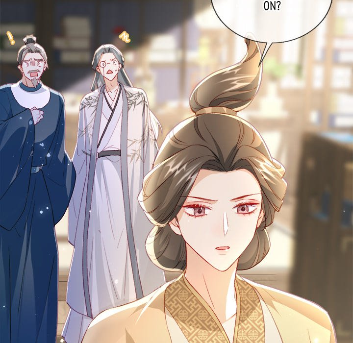 Read The Emperor