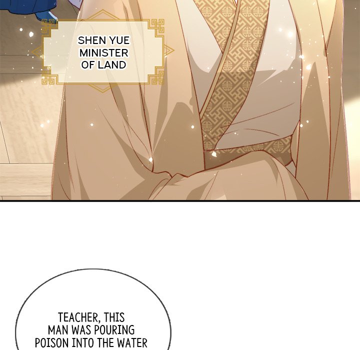 Read The Emperor