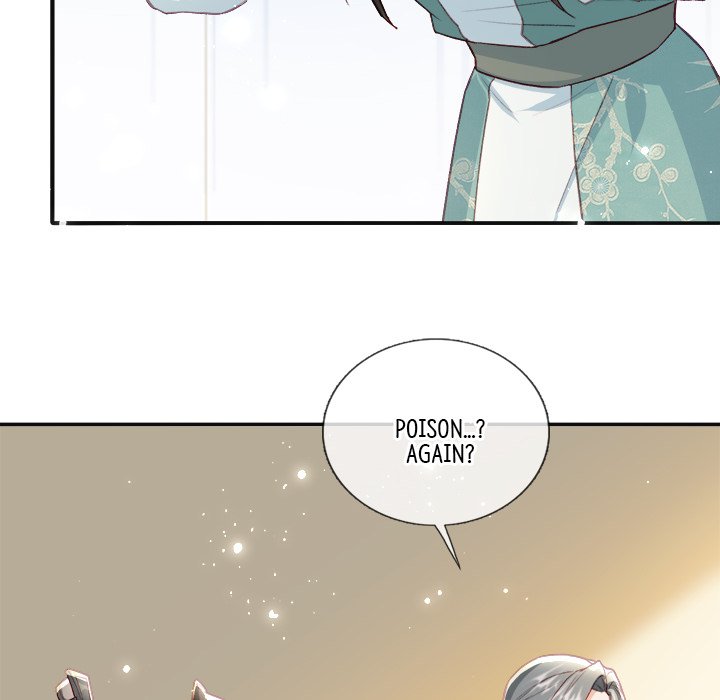 Read The Emperor