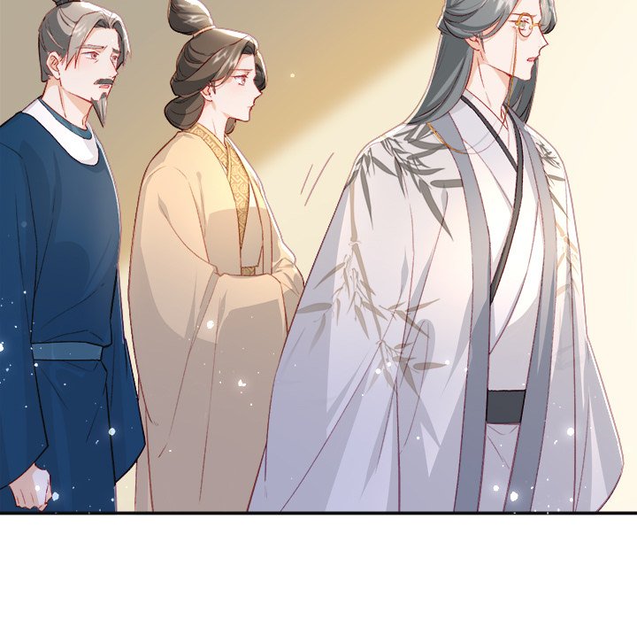 Read The Emperor